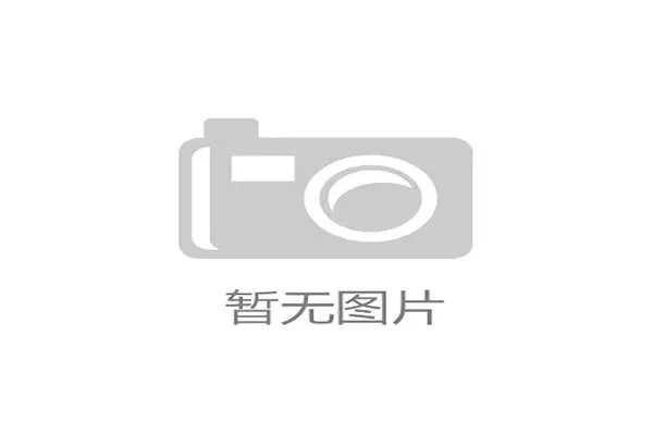 北碚职教中心校企协同培养模式推动跆拳道专业人才创新发展 北碚职教中心校企协同培养模式推动跆拳道专业人才创新发展
